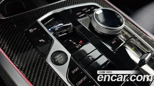 BMW X7 2025 — ფოტო 35/38