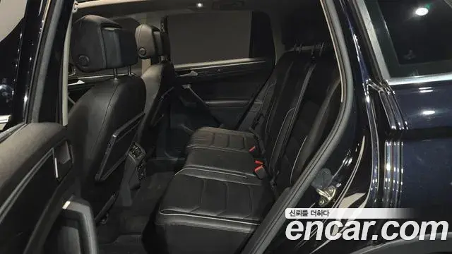 Volkswagen Tiguan 2020 — Şəkil 16/20