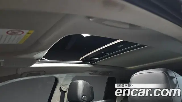 Volkswagen Tiguan 2020 — Şəkil 15/20