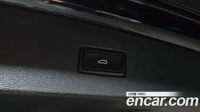 Volkswagen Tiguan 2020 — Şəkil 19/20