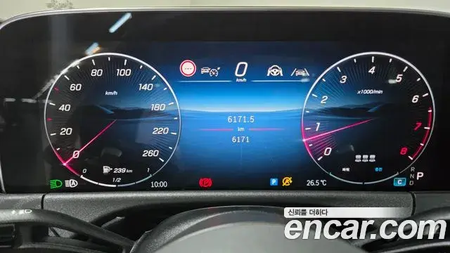 Mercedes-Benz E-Class 2025 — Photo 15/20