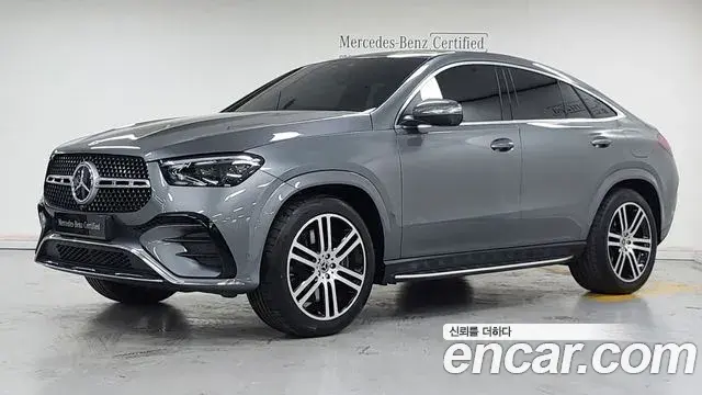 Mercedes-Benz GLE-Class 2023 — Şəkil 3/18
