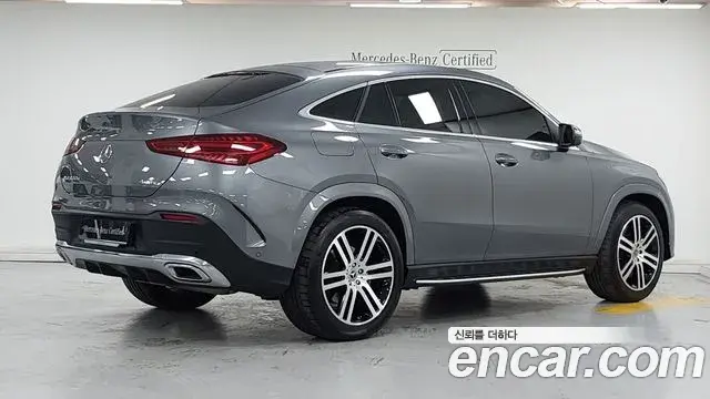 Mercedes-Benz GLE-Class 2023 — Şəkil 10/18