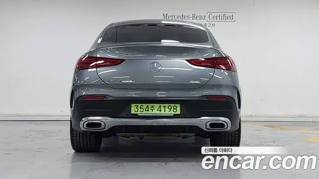 Mercedes-Benz GLE-Class 2023 — Şəkil 7/18