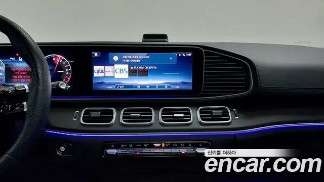 Mercedes-Benz GLE-Class 2023 — Şəkil 6/18