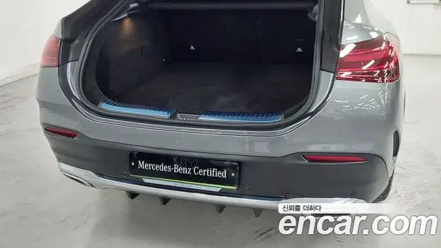 Mercedes-Benz GLE-Class 2023 — Şəkil 16/18