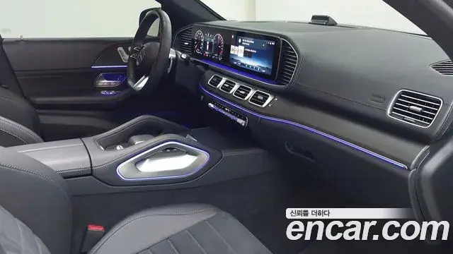 Mercedes-Benz GLE-Class 2023 — Şəkil 18/18