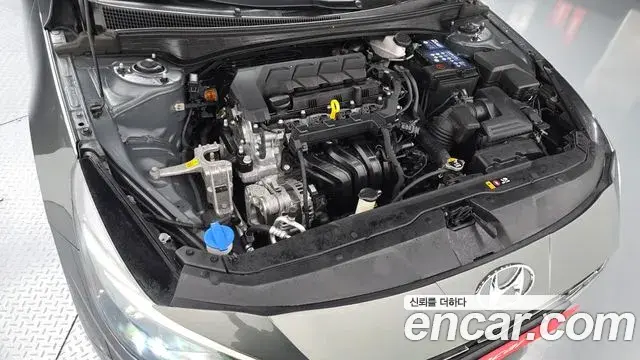 Hyundai The New Avante Hybrid 2021 — Şəkil 9/20