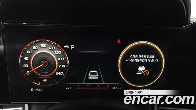 Hyundai The New Avante Hybrid 2021 — Şəkil 17/20