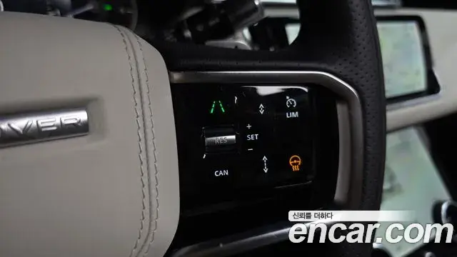 Land Rover Range Rover Velar 2022 — ფოტო 13/38