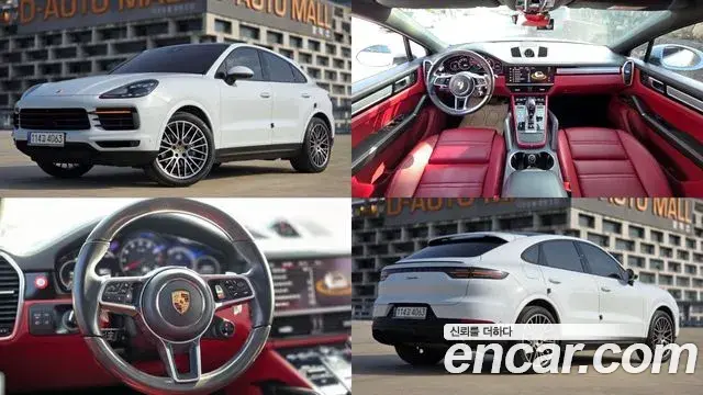 Porsche Cayenne 2022 — Şəkil 2/20