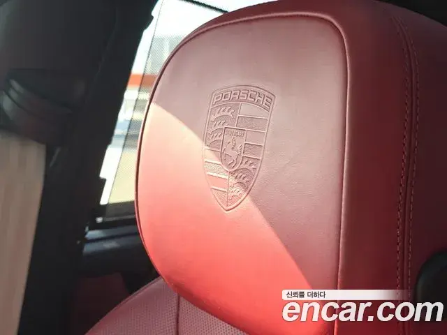 Porsche Cayenne 2022 — Şəkil 1/20