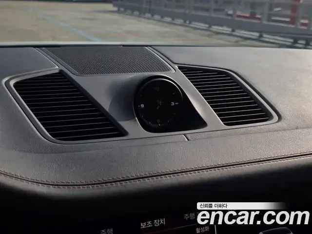 Porsche Cayenne 2022 — Şəkil 13/20