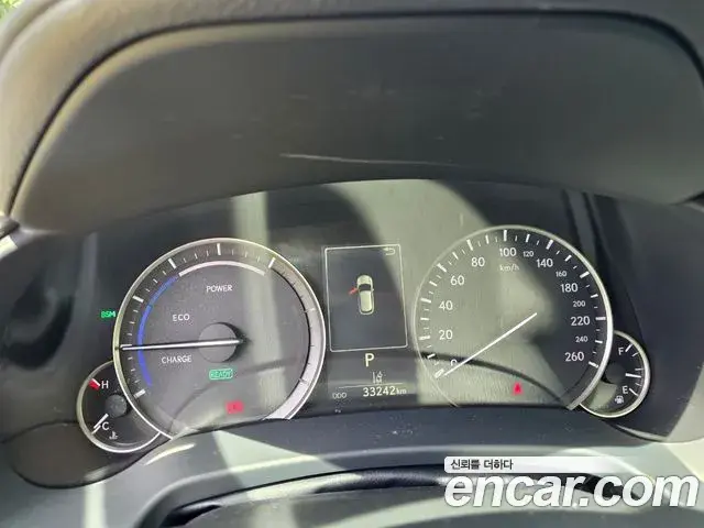 Lexus RX450h 2022 — Şəkil 1/12