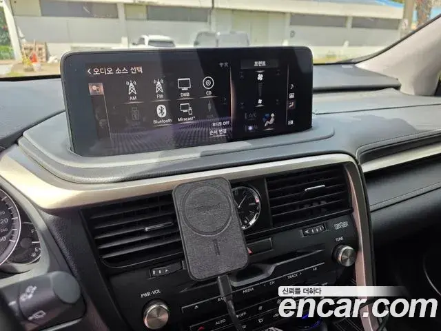 Lexus RX450h 2022 — Şəkil 8/12
