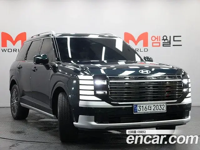 Hyundai Palisade 2026 — Photo 10/20
