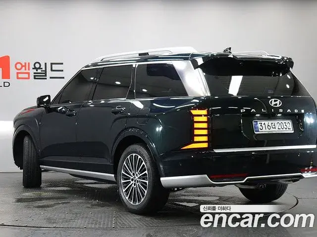 Hyundai Palisade 2026 — Photo 14/20