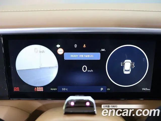 Hyundai Palisade 2026 — Photo 17/20