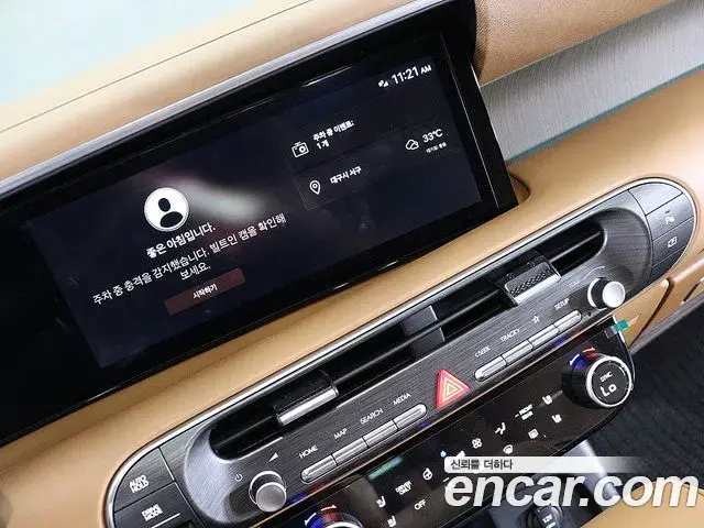Hyundai Palisade 2026 — Photo 1/20