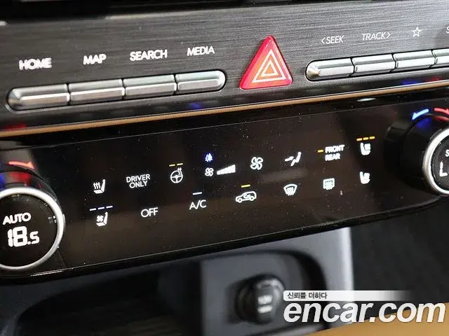 Hyundai Palisade 2026 — Photo 8/20