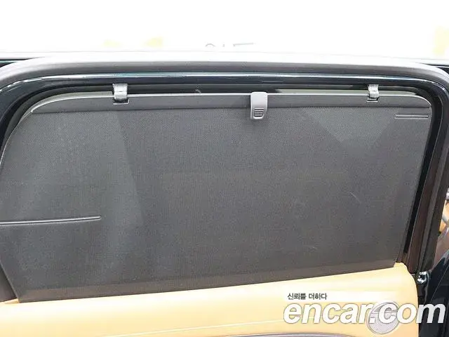 Hyundai Palisade 2026 — Photo 4/20