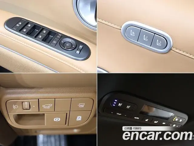 Hyundai Palisade 2026 — Photo 19/20