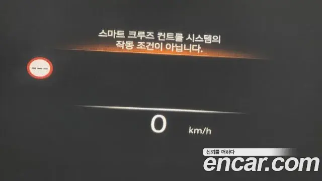 Genesis G90 2022 — ფოტო 15/37