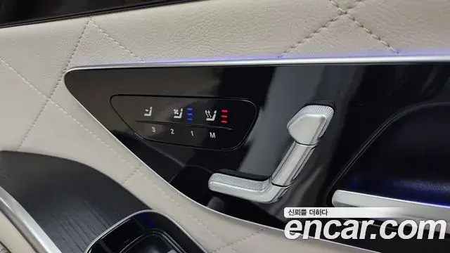 Mercedes-Benz S-Class 2023 — Photo 18/33