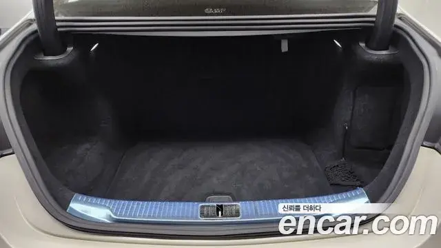 Mercedes-Benz S-Class 2023 — Photo 13/33