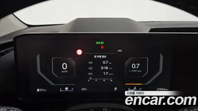Kia Carnival 2024 — Şəkil 29/33