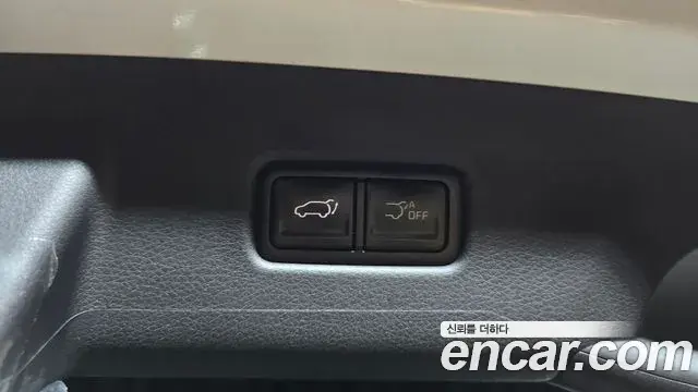Kia Carnival 2024 — Şəkil 18/33