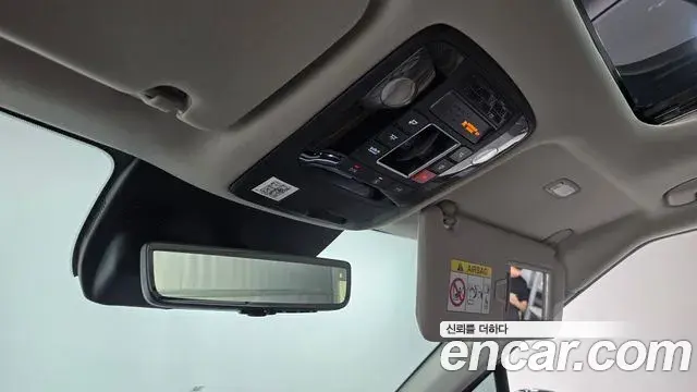 Kia Carnival 2024 — Şəkil 31/33