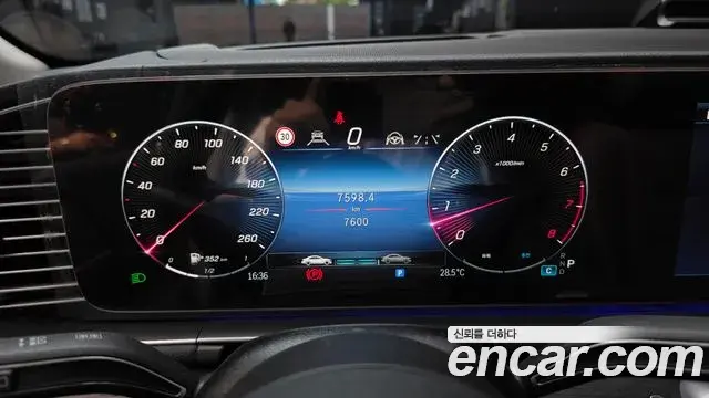 Mercedes-Benz GLE-Class 2025 — ფოტო 30/30