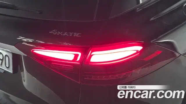 Mercedes-Benz GLE-Class 2025 — ფოტო 16/30