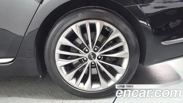 Kia The K9 2023 — Photo 19/34