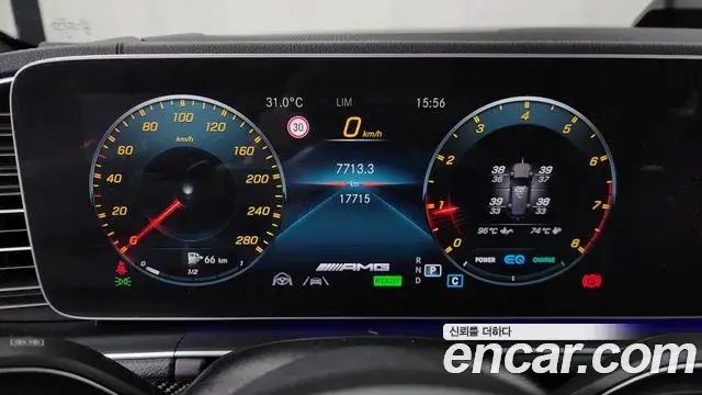 Mercedes-Benz GLE-Class 2023 — ფოტო 23/35