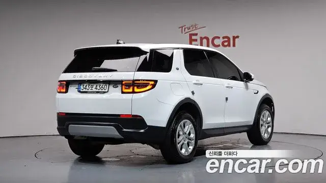 Land Rover Discovery Sport 2020 — Photo 19/35