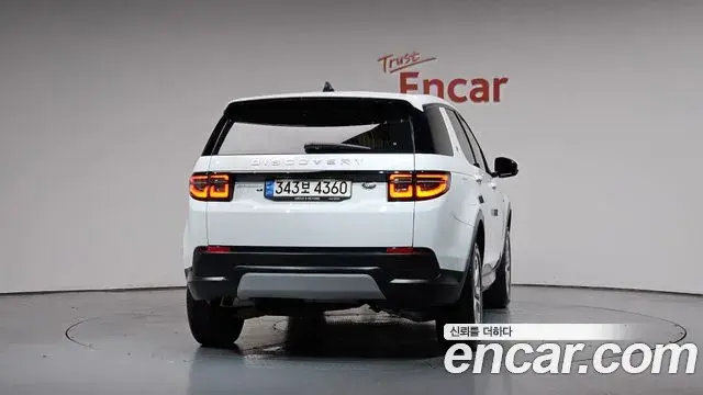 Land Rover Discovery Sport 2020 — Photo 14/35