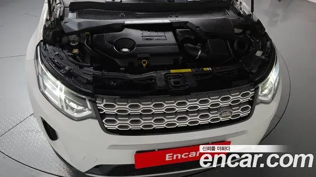 Land Rover Discovery Sport 2020 — Photo 26/35