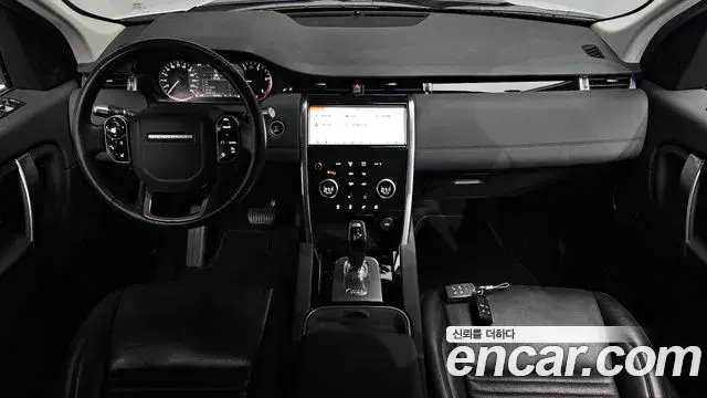 Land Rover Discovery Sport 2020 — Photo 16/35