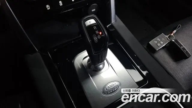 Land Rover Discovery Sport 2020 — Photo 32/35