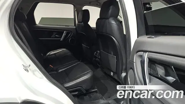 Land Rover Discovery Sport 2020 — Photo 35/35