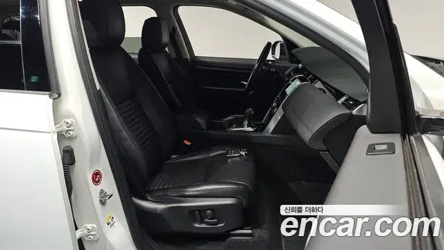 Land Rover Discovery Sport 2020 — Photo 6/35
