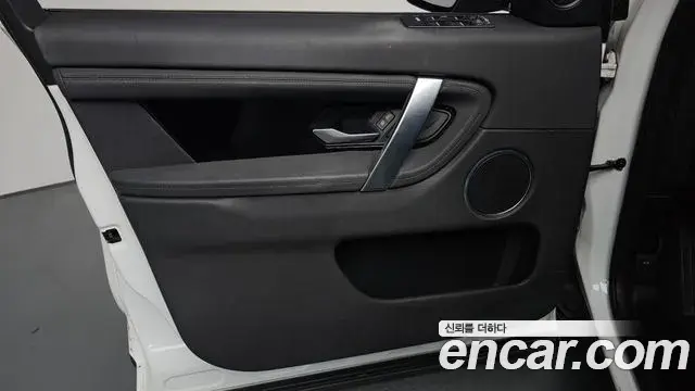 Land Rover Discovery Sport 2020 — Photo 25/35