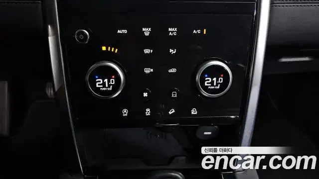Land Rover Discovery Sport 2020 — Photo 2/35