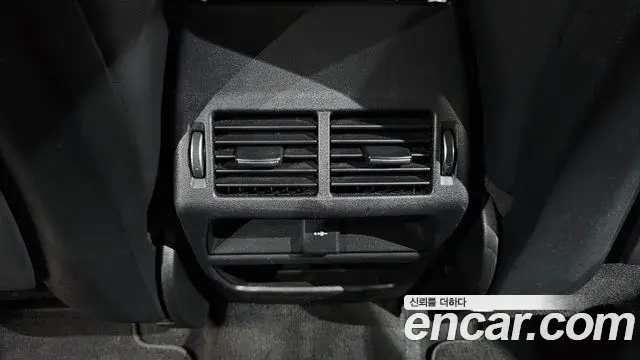 Land Rover Discovery Sport 2020 — Photo 9/35