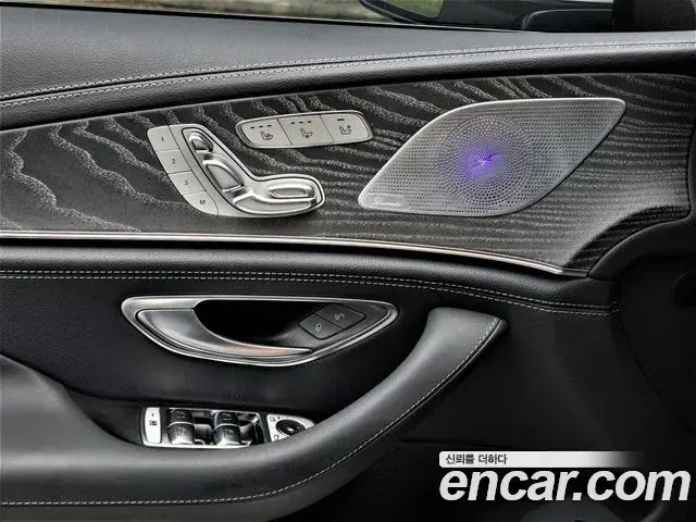 Mercedes-Benz AMG GT 2023 — Şəkil 8/20