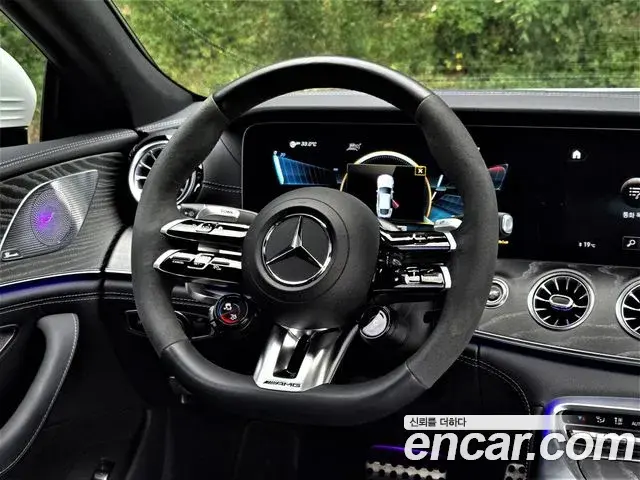 Mercedes-Benz AMG GT 2023 — Şəkil 10/20