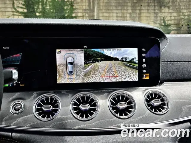 Mercedes-Benz AMG GT 2023 — Şəkil 17/20