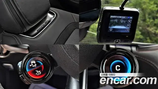 Mercedes-Benz AMG GT 2023 — Şəkil 9/20
